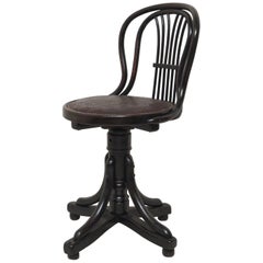 Thonet Black Bentwood Austrian Swivel Chair, 1890