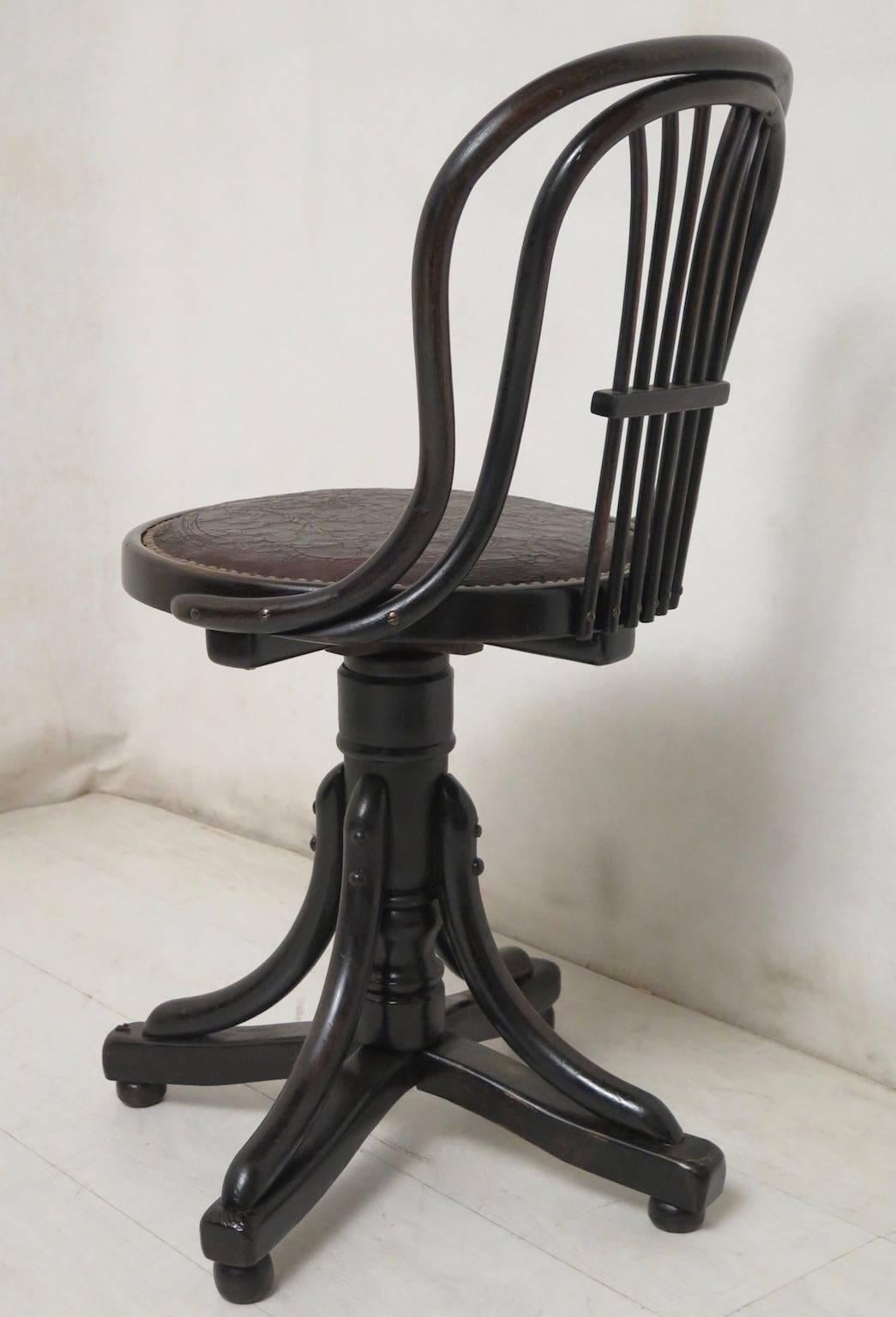 Art Nouveau Thonet Black Bentwood Austrian Swivel Chair, 1890