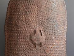 Stamped Metal Shield from the Kirdi People