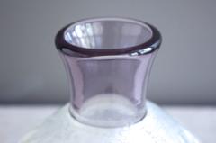 Murano Glass Vase by Archimede Seguso