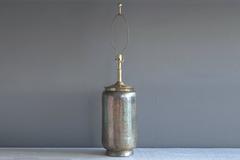 Large Hammered Brass Table Lamp