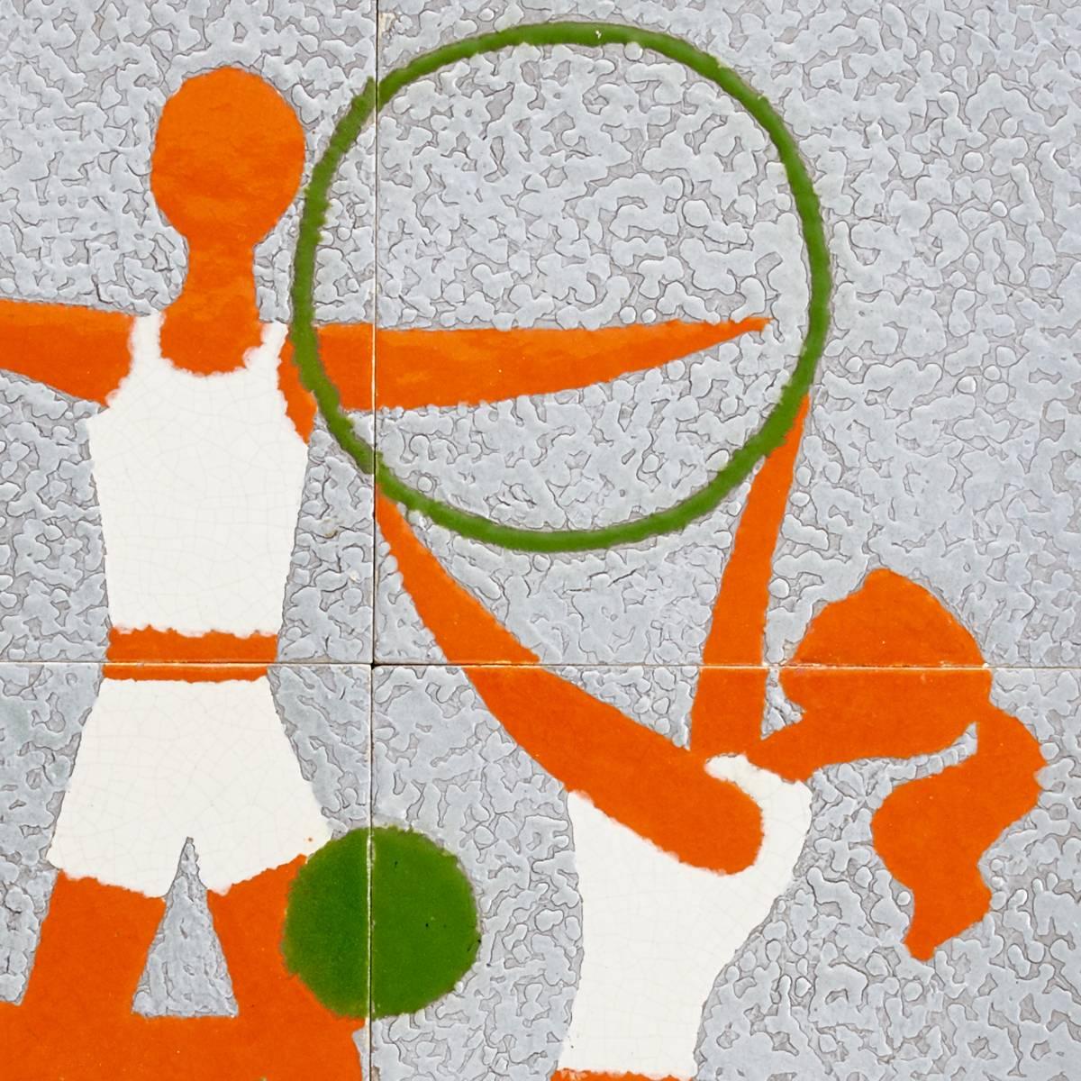 Hungarian mid-20th century ceramic tile picture depicting athletics, made by Zsolnay, circa 1956 -1964.
  