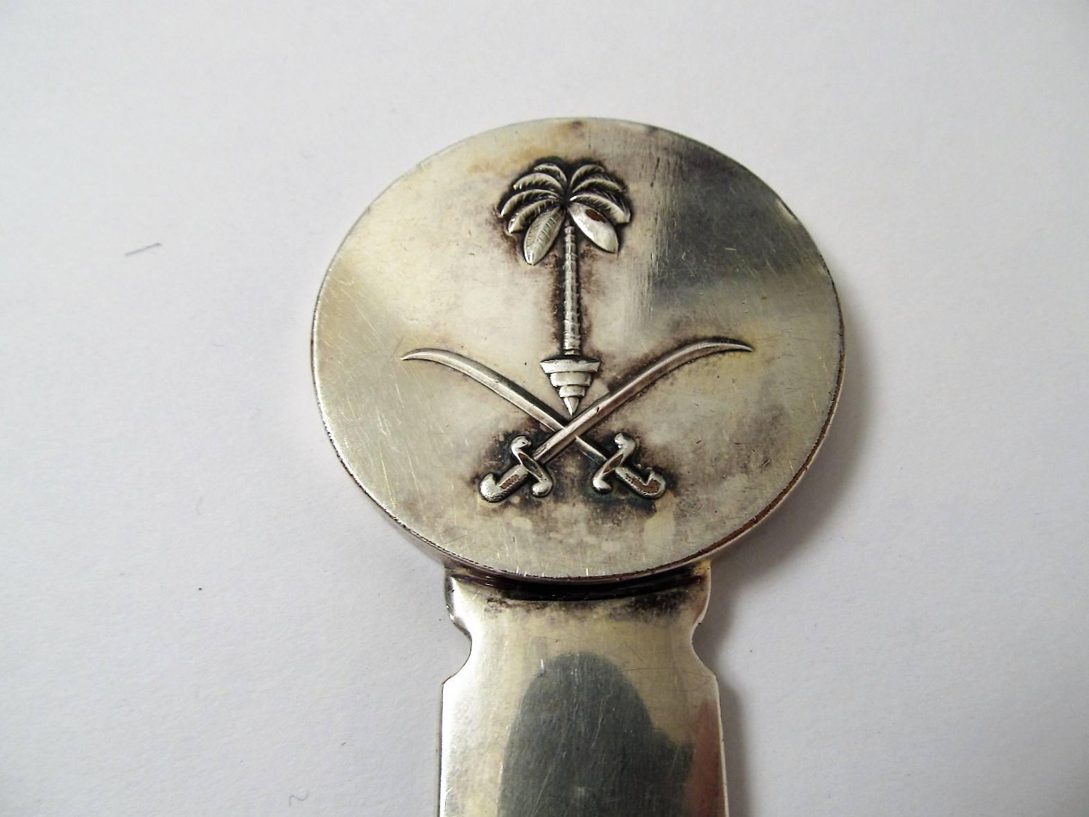 French Christofle France Silver Plate Arabic Letter Opener
