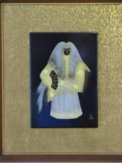 Vintage Japanese Lacquer Kabuki Actor Plaque