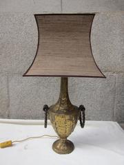 Iron and Brass Table Lamp in the Style of Jean Royere, France 40'