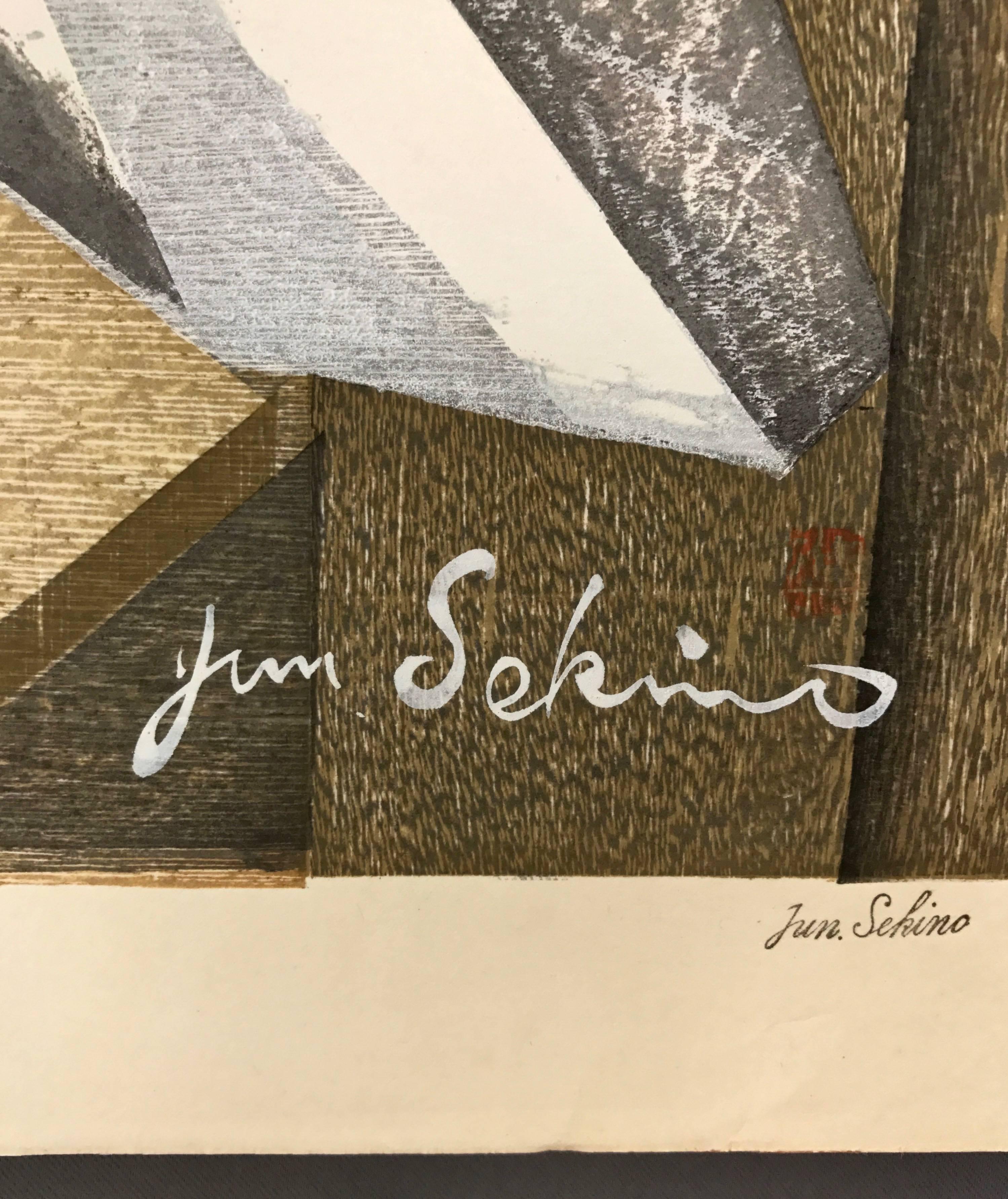 Jun’Ichirō Sekino Untitled “Girl and Swan” Woodblock Print, 1955 2