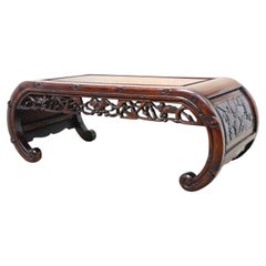 Oriental Hardwood 19th Century Opium Coffee Table, Chinese Export