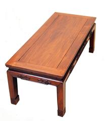 Oriental Hardwood Coffee Table
