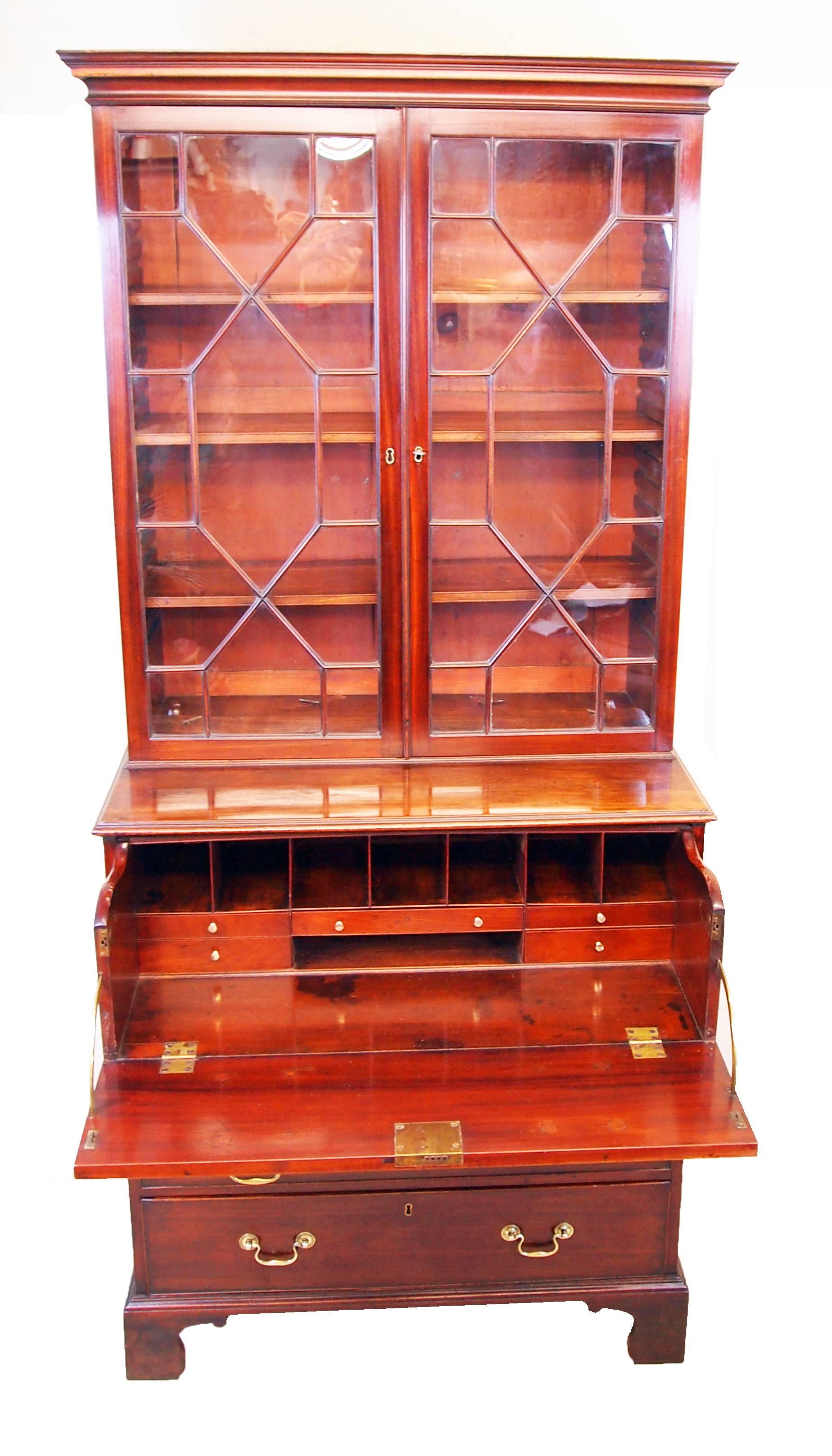 English Georgian Mahogany 18th Century Library Secretaire Bookcase For Sale