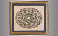 Set of Five French Lithographs with Persian Decorative Motifs