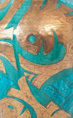 Cazaux Ceramic Vase Turquoise and Green