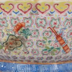 Guangxu Period Antique Chinese Circular Porcelain Bowl