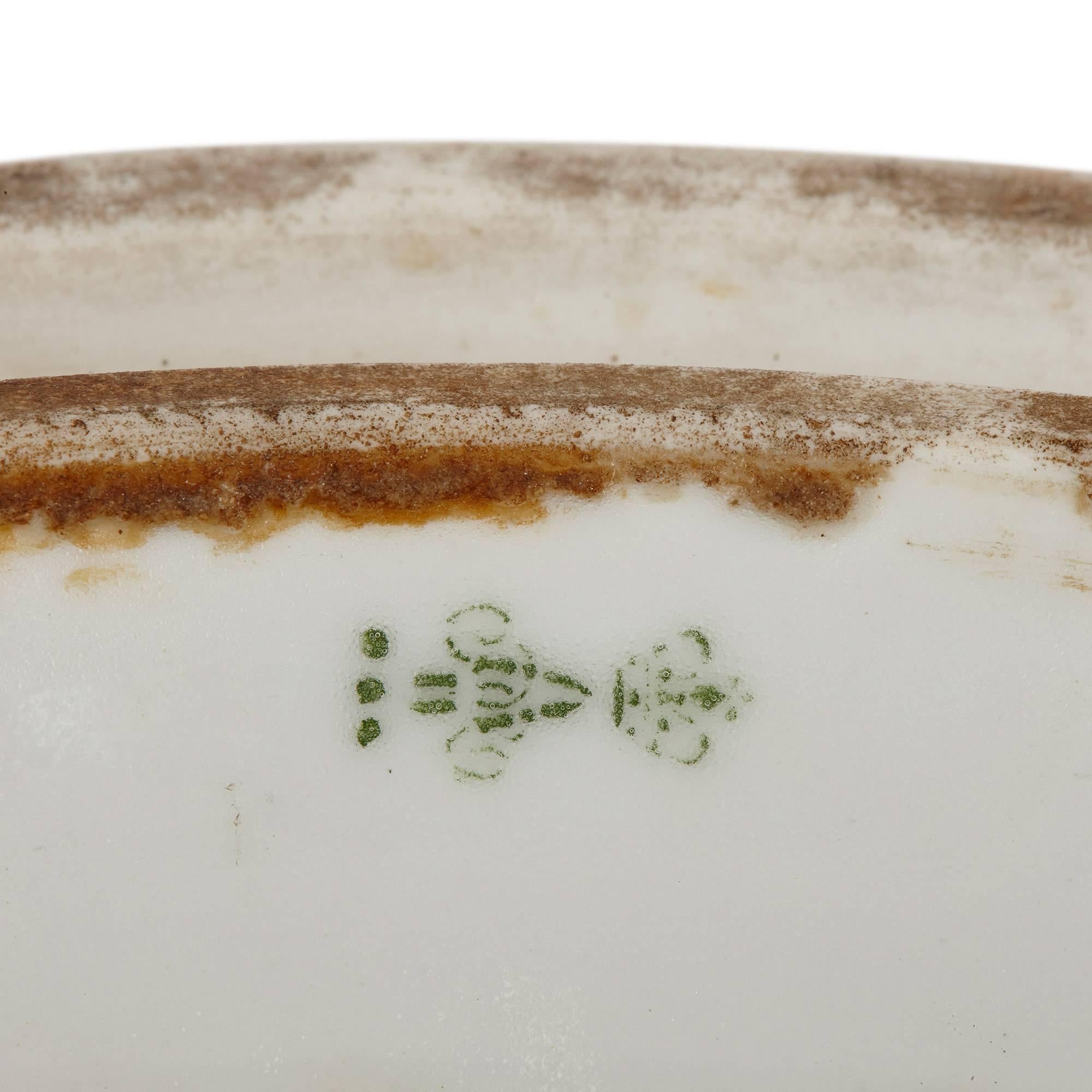 Alexander II Periode Russische Kaiserliche Porzellan Manufaktur Vase (Vergoldet)
