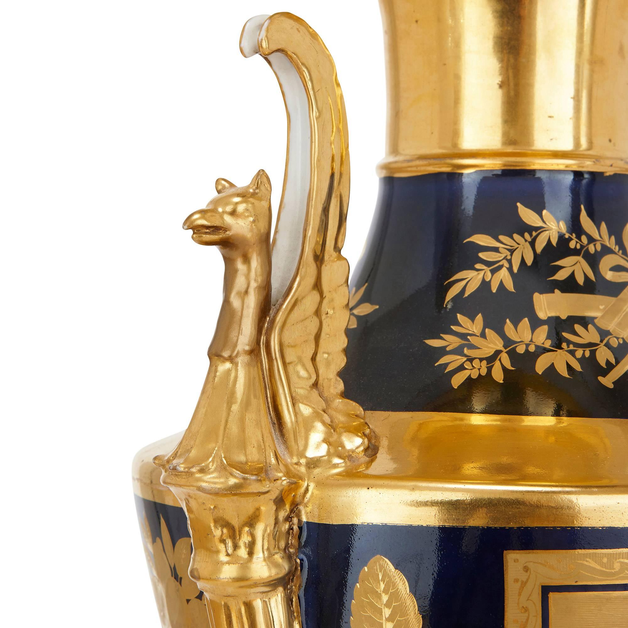 French Empire Period Paris Porcelain Antique Painted Vase For Sale
