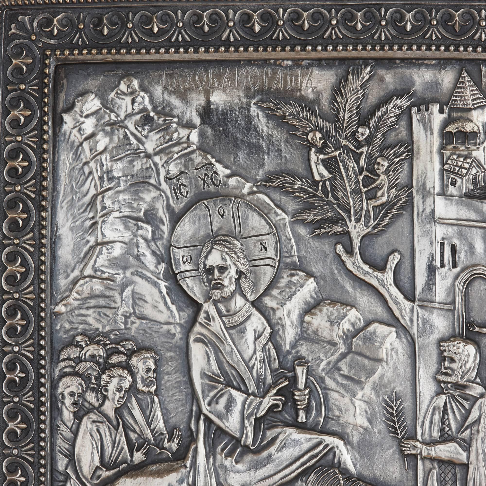 Of rectangular shape, the silver moulded to depict the iconic Biblical scene.

This exquisite Russian silver icon, depicting the famous moment of Christ's entry into Jerusalem on a donkey, is a truly precious work of art.