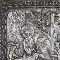 Russian Silver Icon Depicting Christ Entering Jerusalem