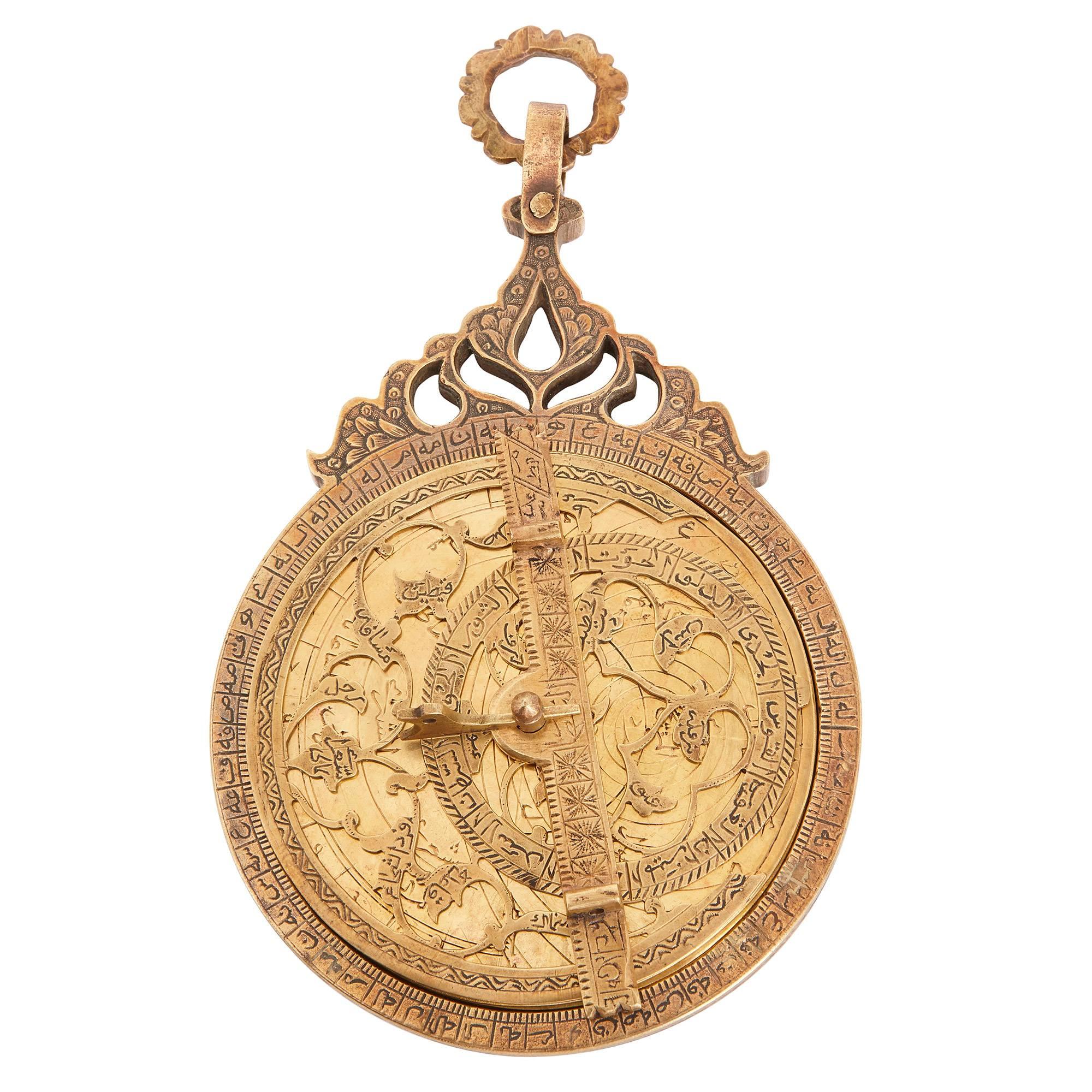 Antique Engraved Brass Astrolabe from the Persian Qajar Period