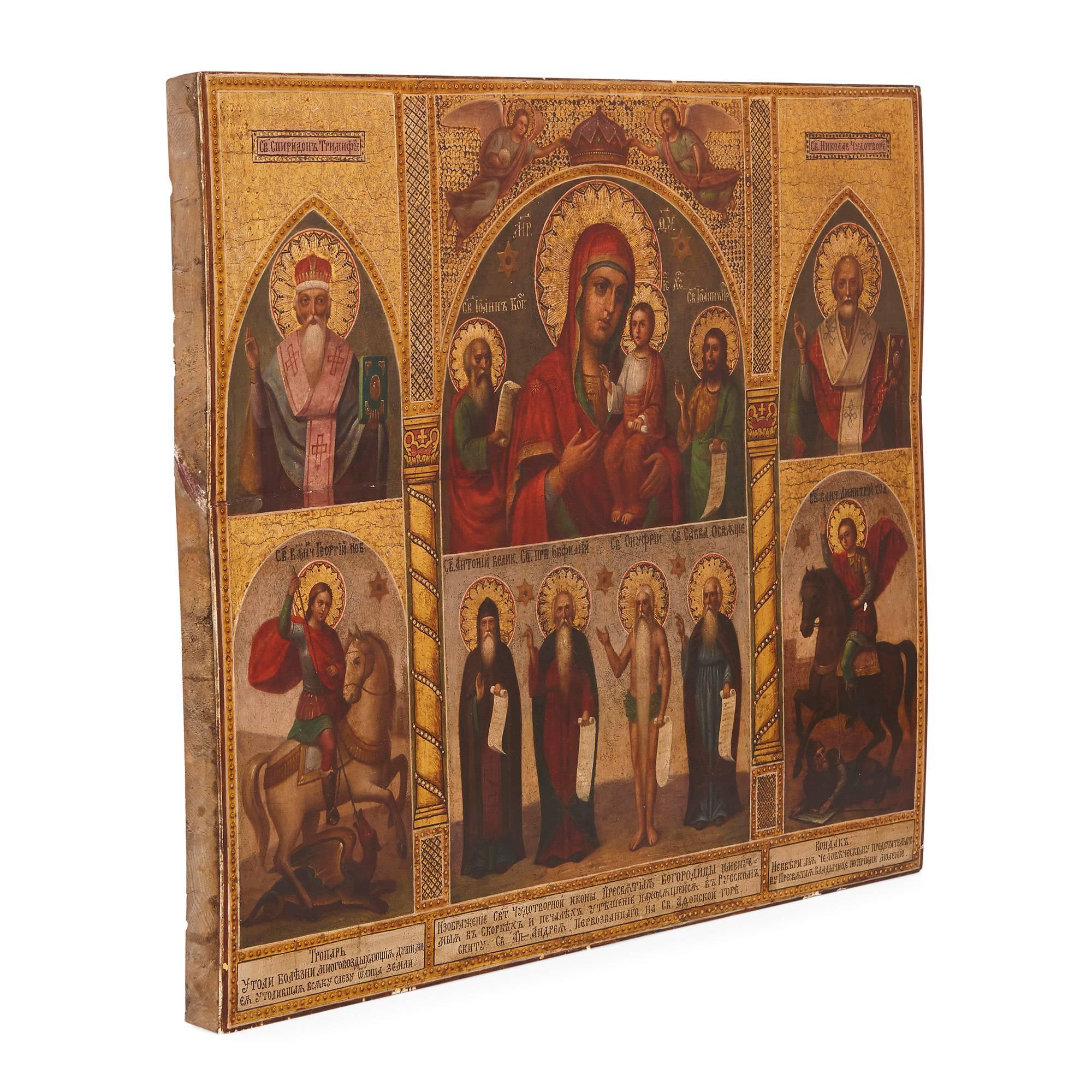 Paint 19th Century Oil on Panel Russian Icon