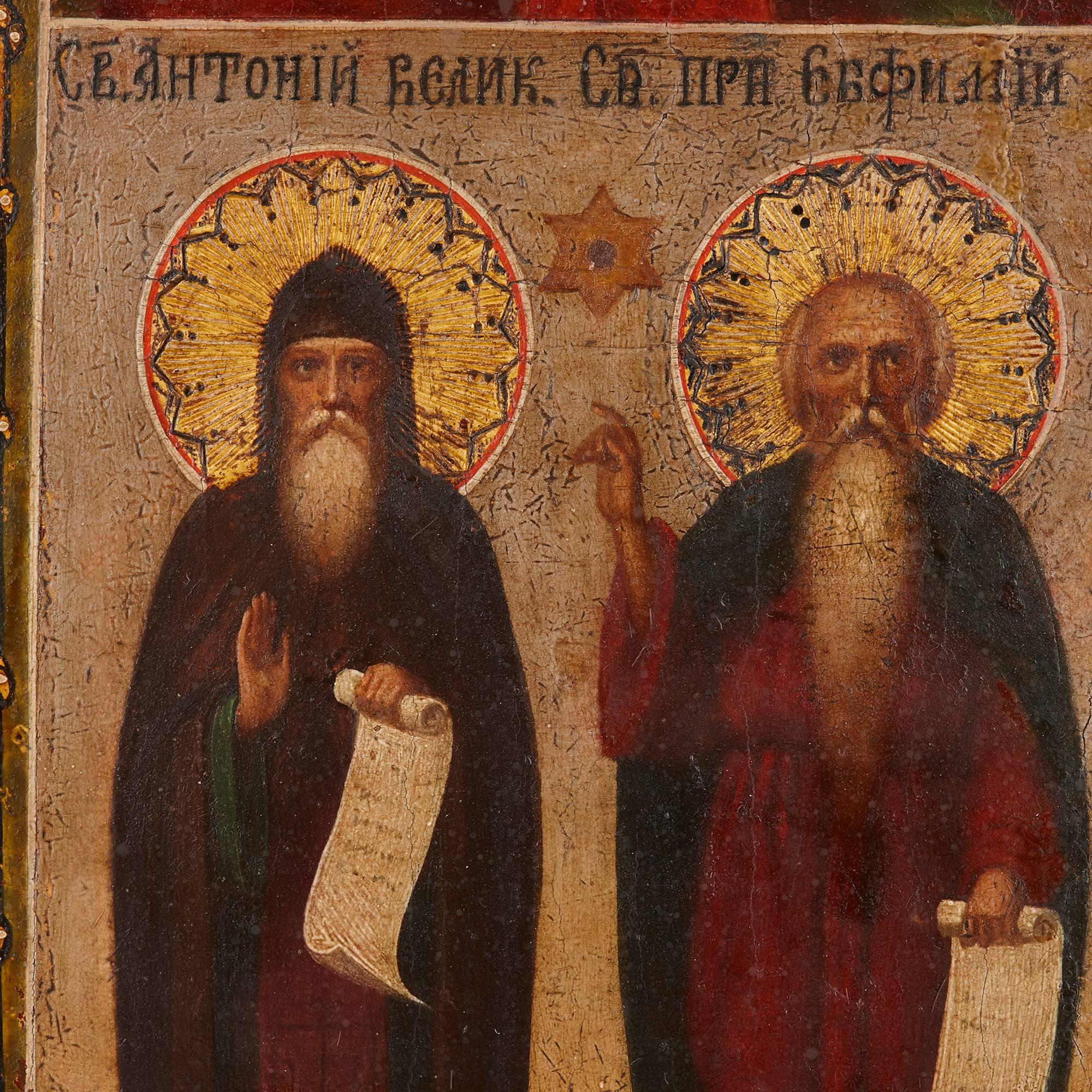 19th Century Oil on Panel Russian Icon In Good Condition In London, GB