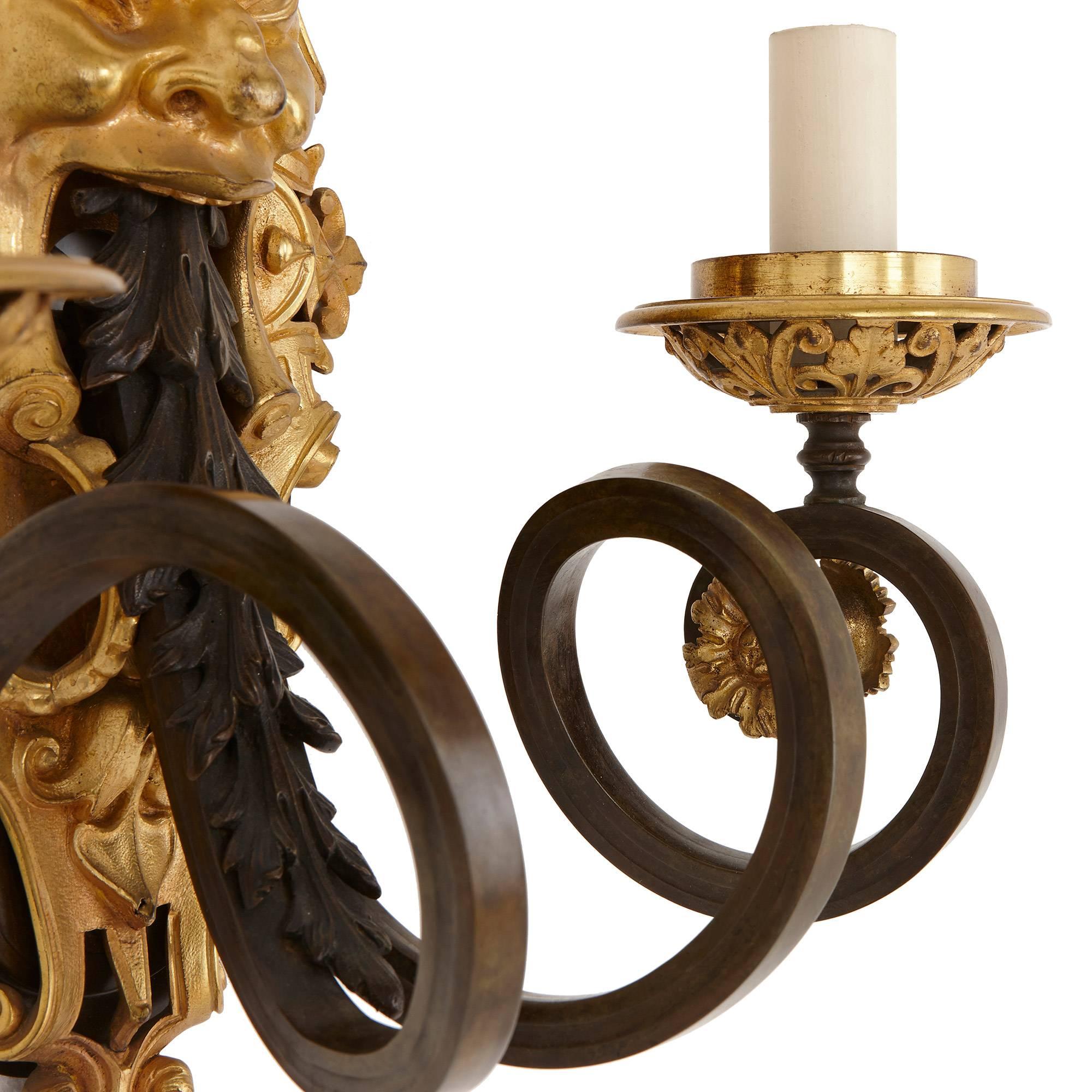 French Set of Four Ormolu and Patinated Bronze Antique Wall Lights For Sale