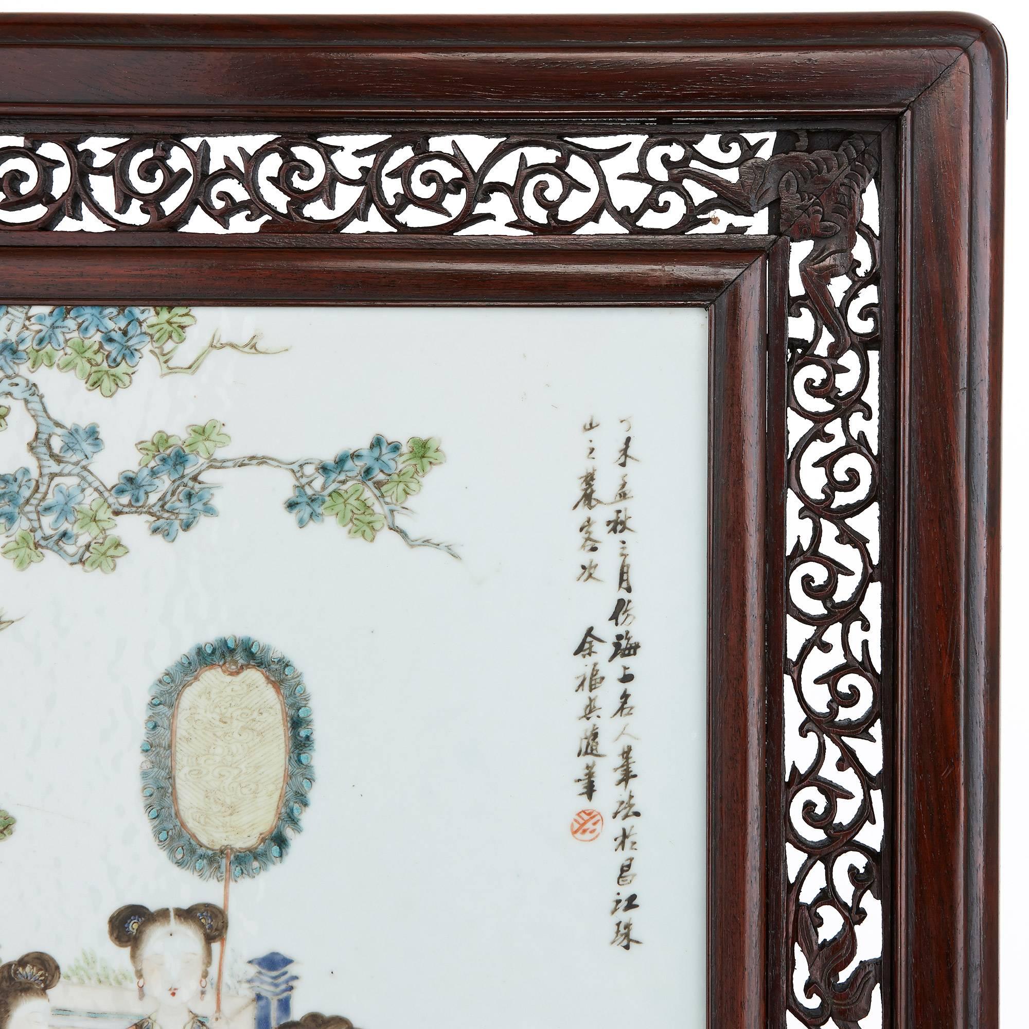 Hand-Carved Antique Chinese Rosewood Screen with Painted Porcelain Plaque