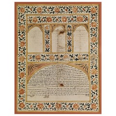 Antique 19th Century illuminated watercolour Judaica Ketuba