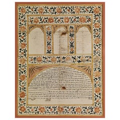 19th Century illuminated watercolour Judaica Ketuba