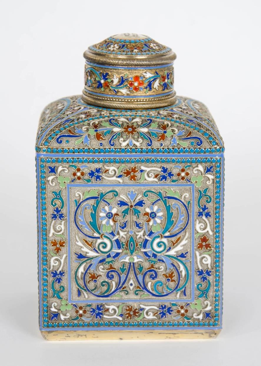 Silver Late 19th Century Pair of Russian Cloisonné Enamel Boxes