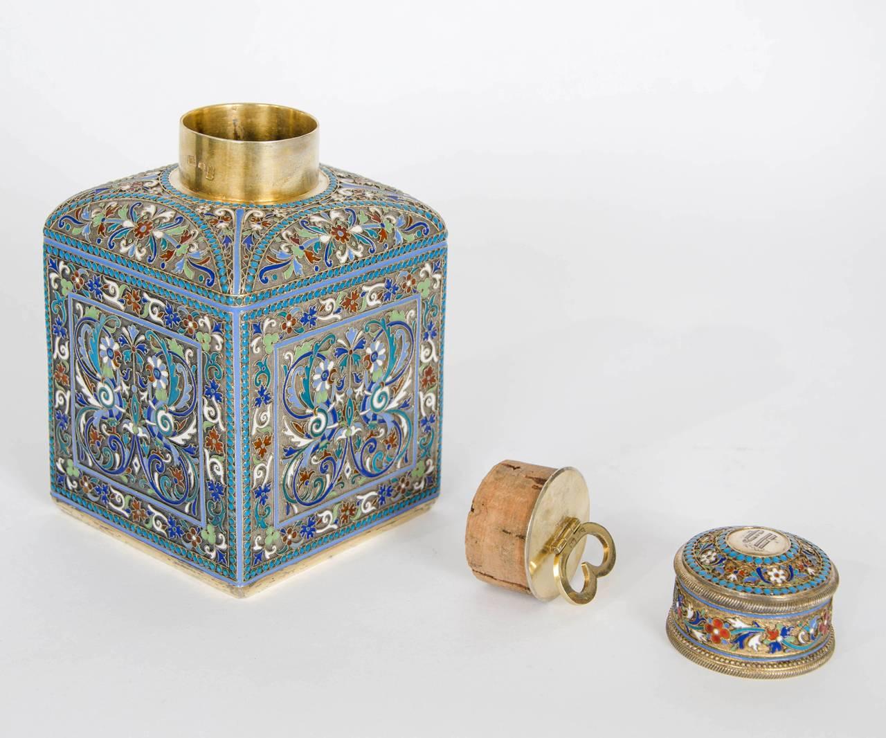 Cloissoné Late 19th Century Pair of Russian Cloisonné Enamel Boxes