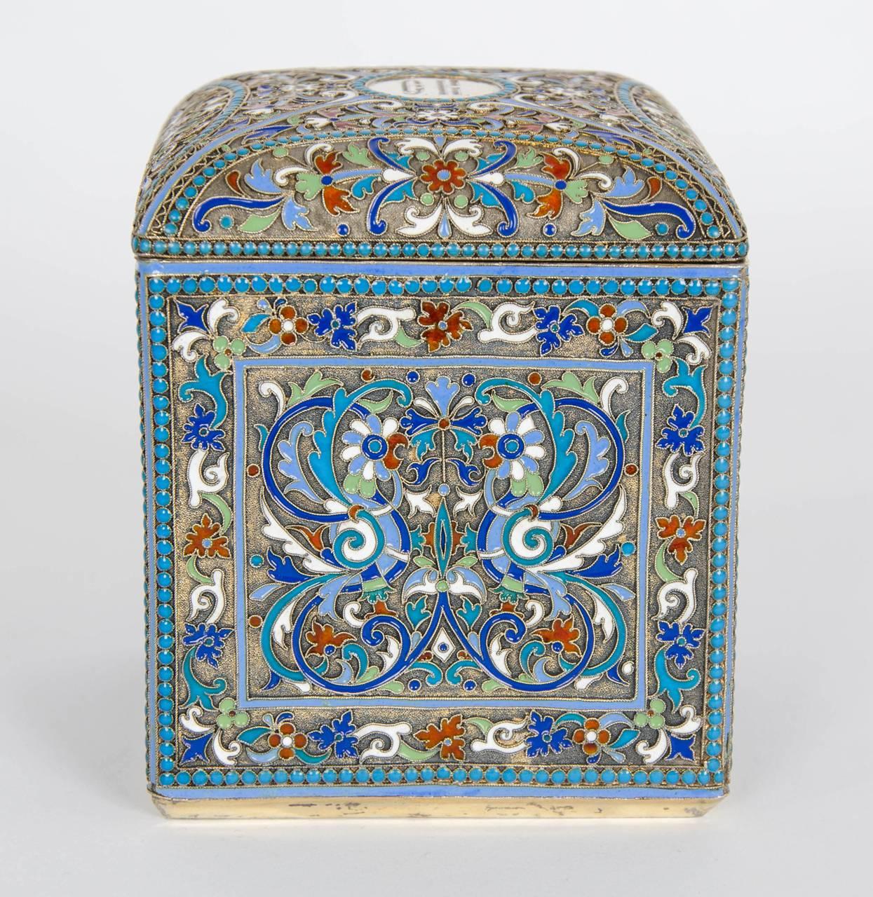 Late 19th Century Pair of Russian Cloisonné Enamel Boxes 2