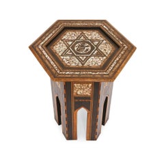 Moorish Style Hexagonal Mother-of-Pearl Inlaid Table