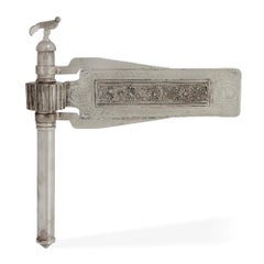 Silver and Silver Filigree Purim Rattle with Bird Finial