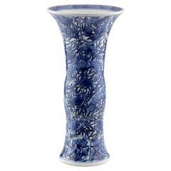 Ancient Gu Shape Blue And White Vase, Qing Dynasty, Kangxi Era, Circa 1690
