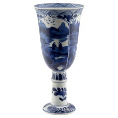 Antique Blue and White Stemcup, Qing Dynasty, Kangxi Era, circa 1690