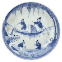 Fishing Scene Blue And White Saucer Circa 1725, Qing Dynasty, Yongzheng Reign