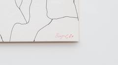 Thomas Bayrle Serigraphy on Paper
