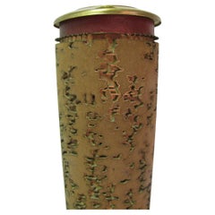 Pair of Tall Mid Century Modern Antique Wall Paper Roll Table Lamps