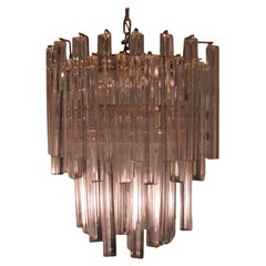 Vintage Mid-Century Modern Murano Oval Chandelier by Camer