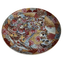 Late 19th Century Satsuma Bowl with the Five Warriors