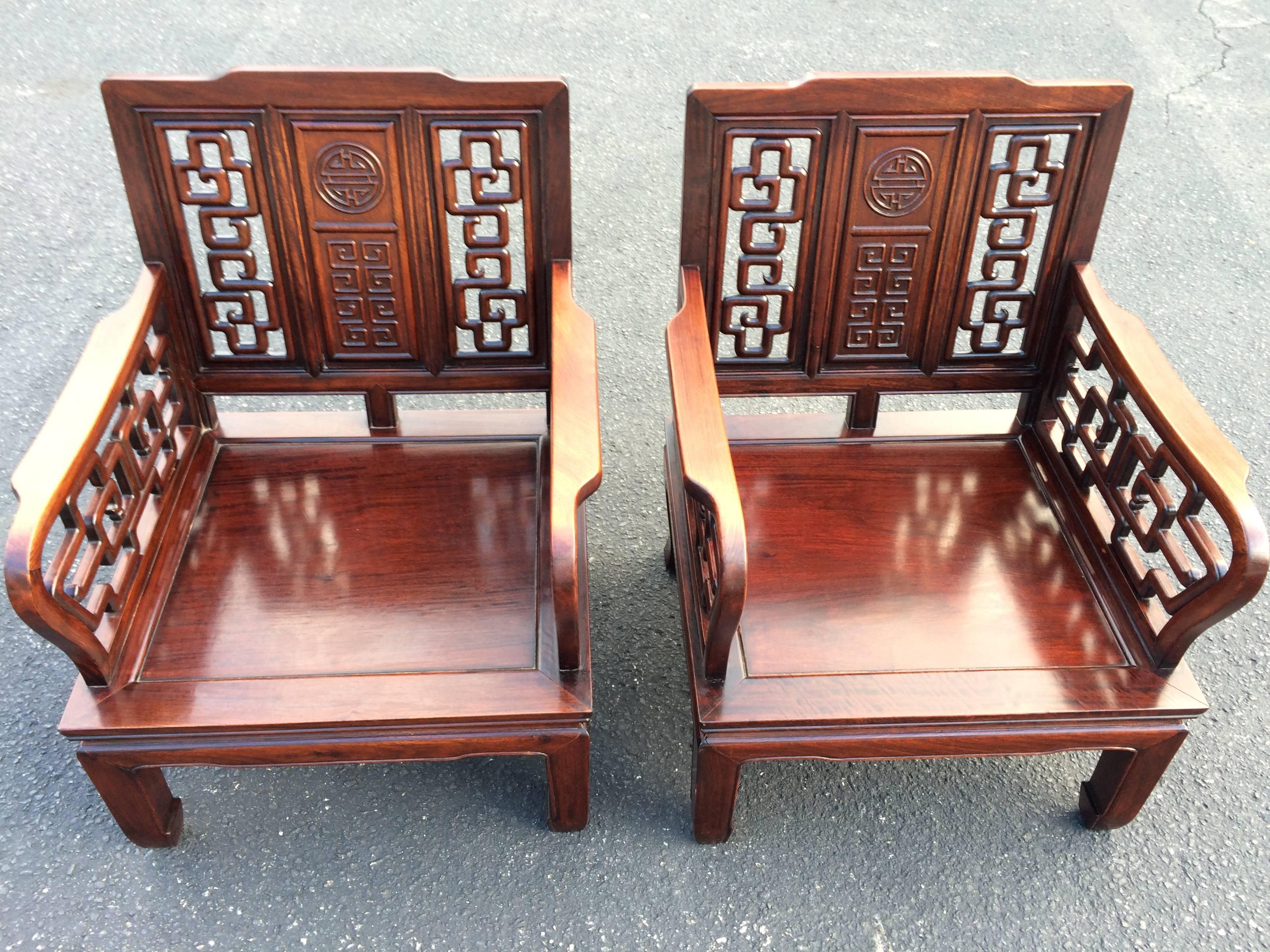 Antique Carved Chinese Chippendale Rosewood 1