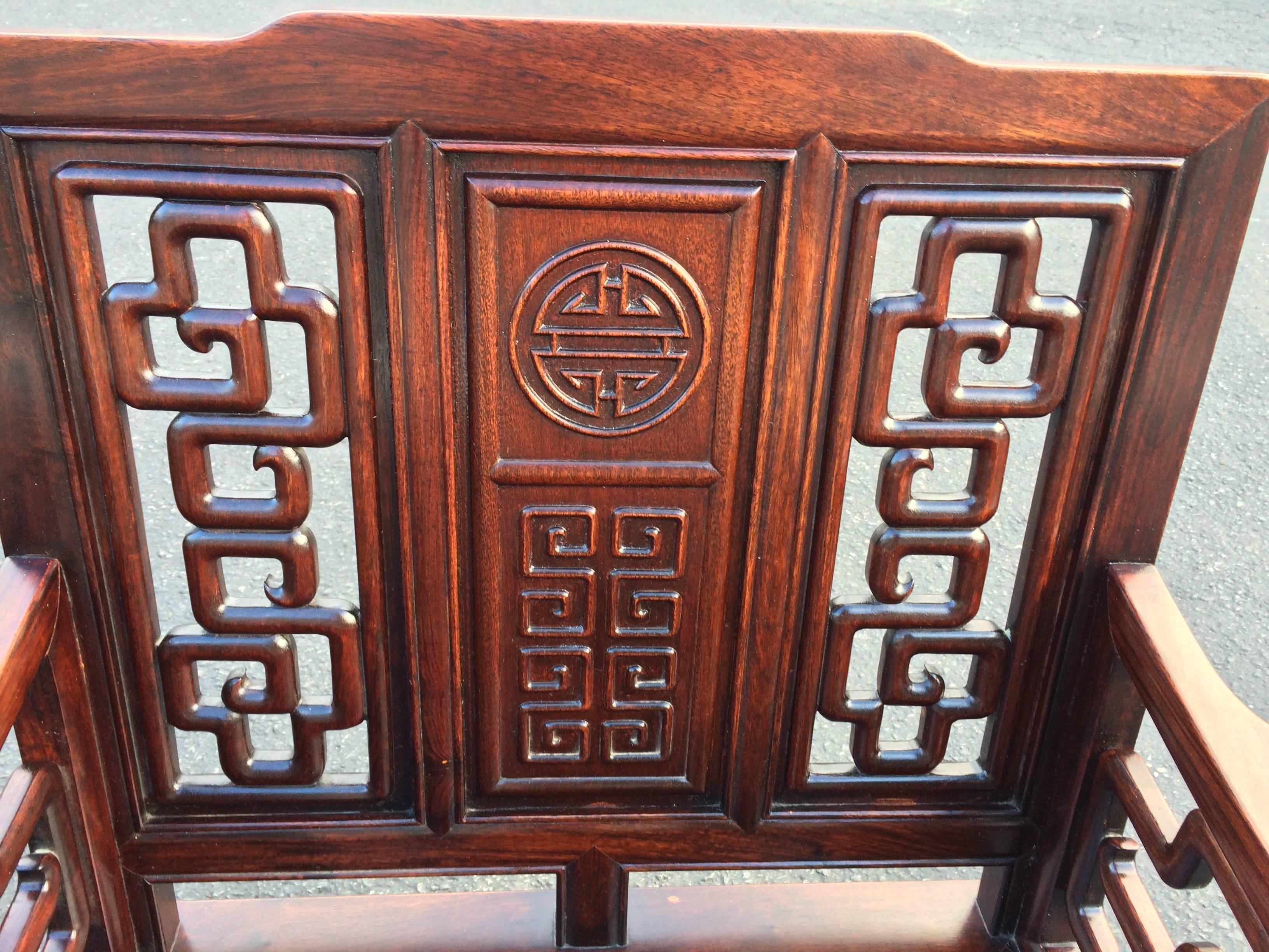 Antique Carved Chinese Chippendale Rosewood 2
