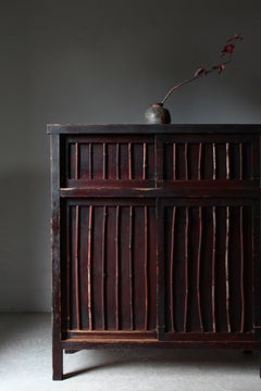 Antico mobile giapponese con bambù affumicato irregolare / 1868-1912 circa / Wabi-Sabi