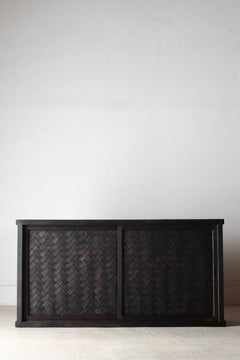 Japanese Antique Black Cabinet with Ajiro Woven Sliding Doors / Tansu Sideboard