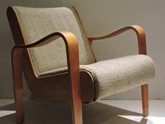 Unusual Thonet Bentwood Lounge Chair