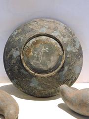 Volcanic Raku Pottery Large Centerpiece Bowl and Gourds