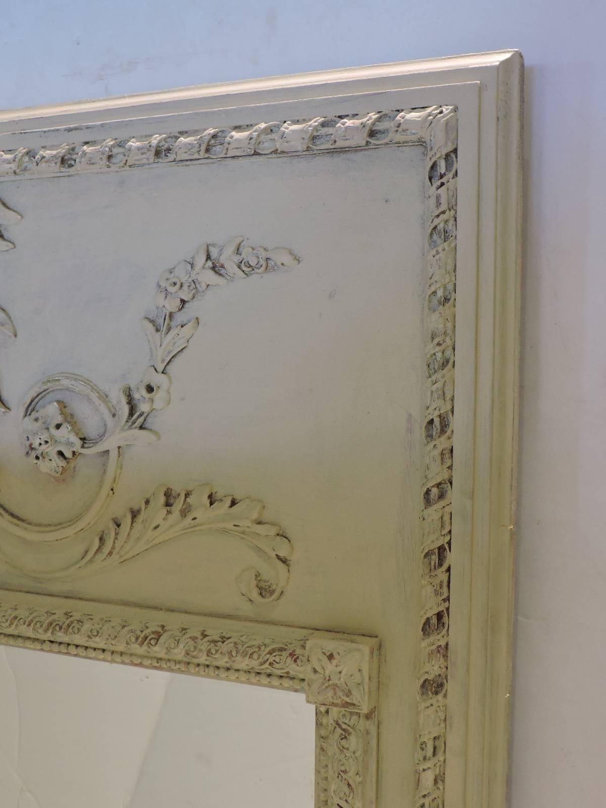 20th Century Louis XV Style Trumeau Mirror by Milch & Sons