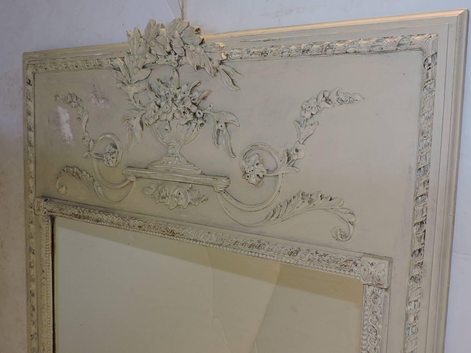 Louis XV Style Trumeau Mirror by Milch & Sons In Good Condition In Rochester, NY