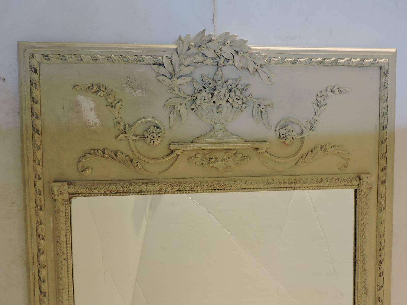 Louis XV Style Trumeau Mirror by Milch & Sons 1