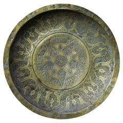 Antique 19th Century Islamic Engraved Brass Metal Tray