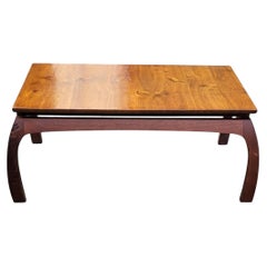 American Studio Craft Movement Floating Top Coffee Table, Signed Dated RM '77